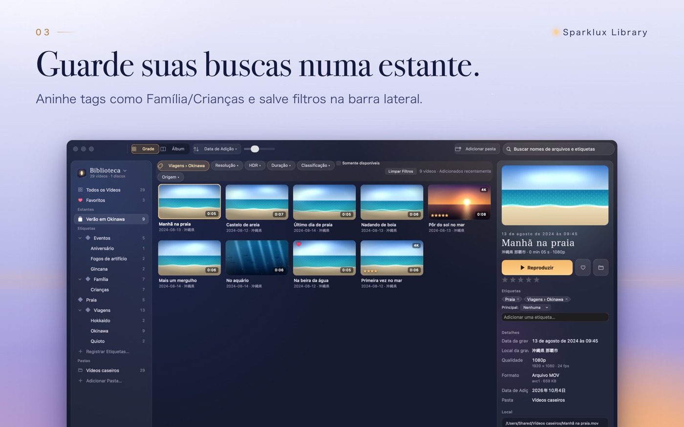 Salvando um filtro frequente como estante